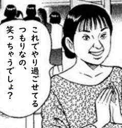 69884 B