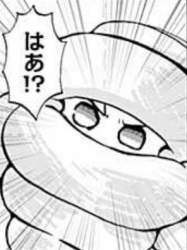21751 B