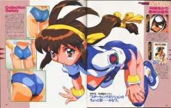 1153117 B