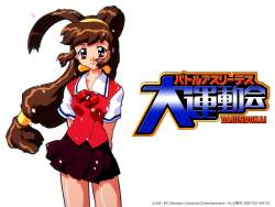 213621 B