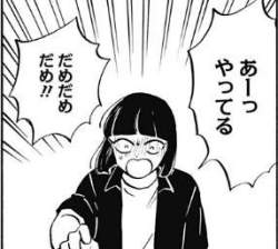 17065 B