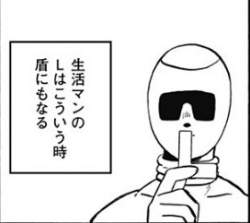 15652 B