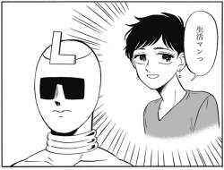 129693 B