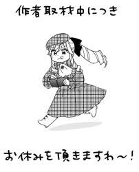 117782 B