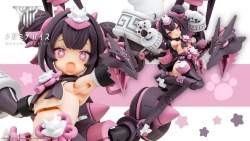 79844 B