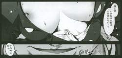 228514 B