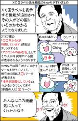 403539 B