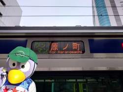 646574 B