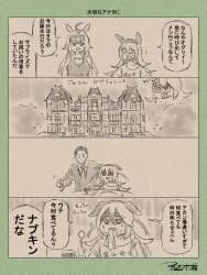 1694970 B