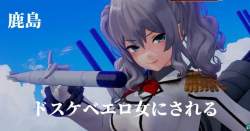 42834 B