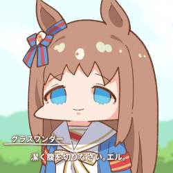 138279 B