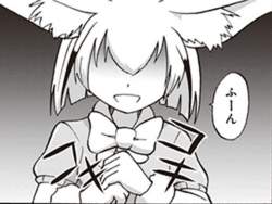 294254 B