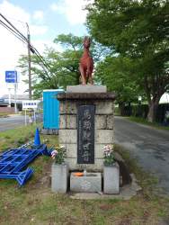 2673056 B