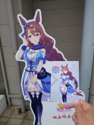 1155230 B