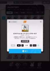 2248746 B