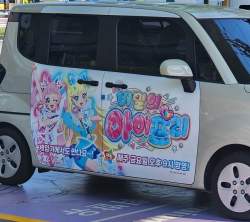 85594 B
