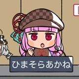 7792 B