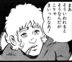 77622 B