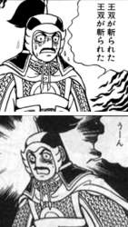 1004293 B