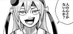 57496 B