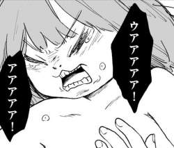 86814 B