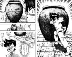1246925 B