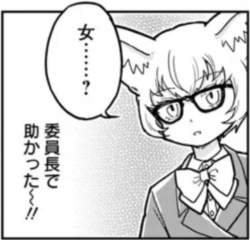 73483 B