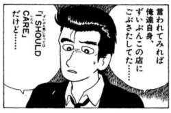 56961 B