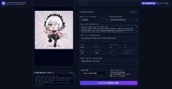 439644 B