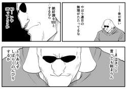 112279 B