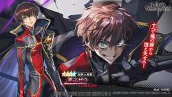 57682 B