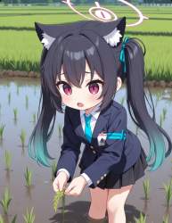 2058951 B