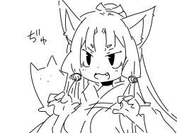 144274 B