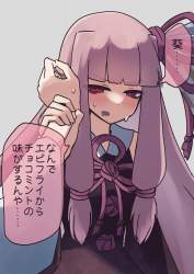 259692 B