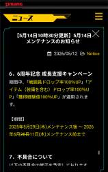 266963 B