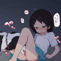 77099 B