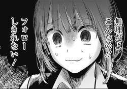 123687 B