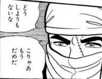 7541 B