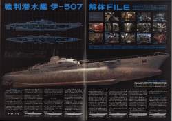 382986 B