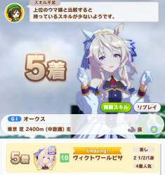 255585 B