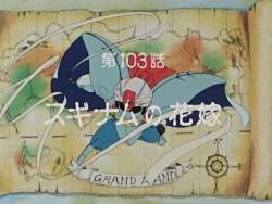 38563 B