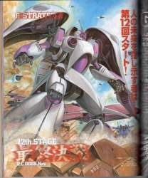 56885 B