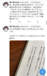 134724 B