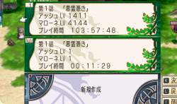 1282717 B