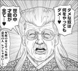 153593 B