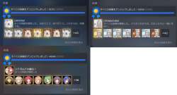 525595 B