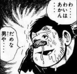 68297 B