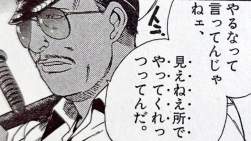 95096 B