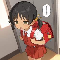 523499 B