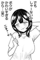 29671 B